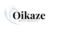 Oikaze